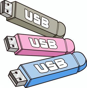 Multiple flash drives clipart.