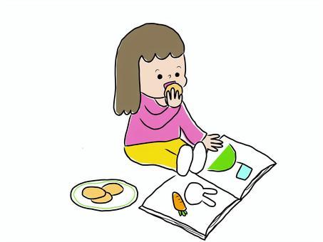 Cartoon child reading & eating.